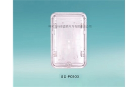 單相一戶電表箱-SD-PCBOX